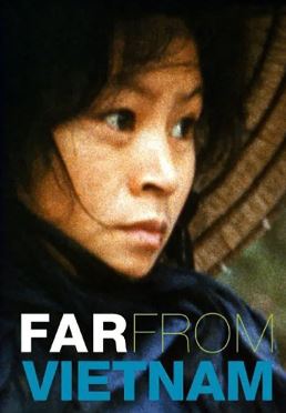 머나먼 베트남 (1967)