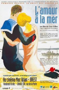 러브 앳 씨 (1965)