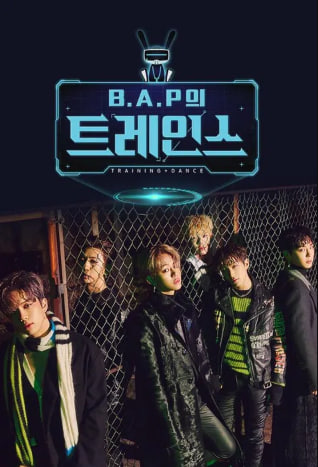 B.A.P의 트레인스