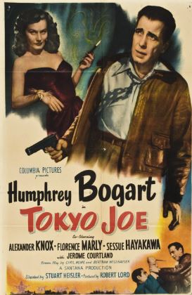 도쿄 조 (1949)