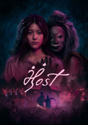 Host (2025) 숙주