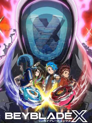 베이블레이드X 3장 (2025)