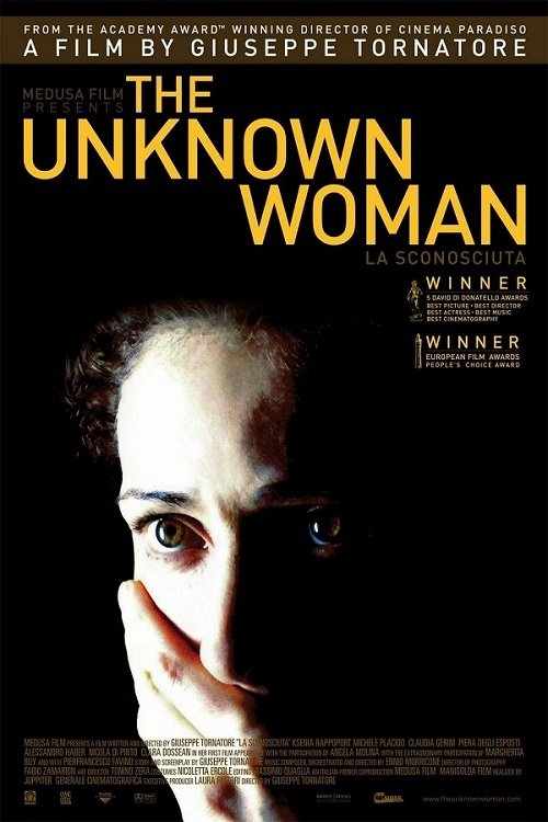 언노운 우먼 (2006)