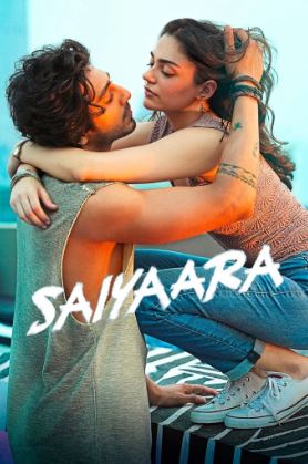 Saiyaara (2025) सैयारा 떠돌이별