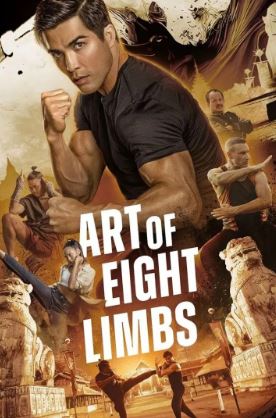팔과 다리의 예술 (2024) Art of Eight Limbs