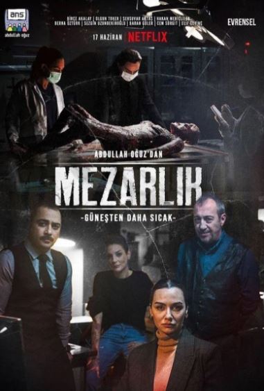 침묵의 묘지 시즌1 (2022)