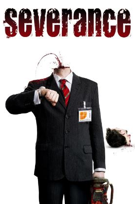 세브란스 (2006)