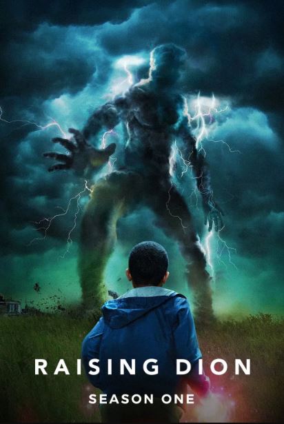슈퍼키드 디온 시즌1 (2019)