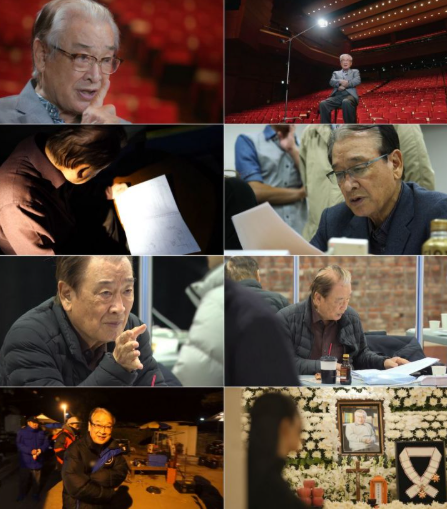 배우 이순재, 신세 많이 졌습니다