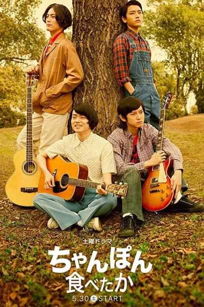 짬뽕 먹고 싶다 (2015)