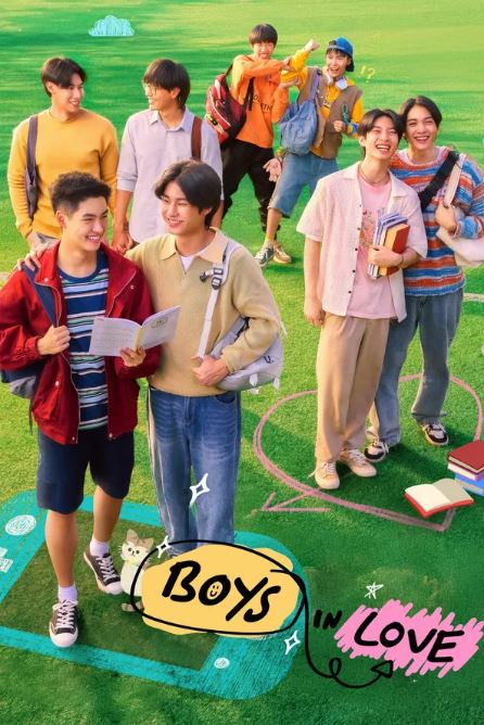 보이즈 인 러브 - Boys In Love (2025)