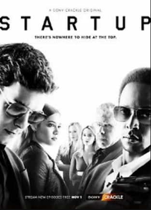 스타트업 시즌3 (2018)
