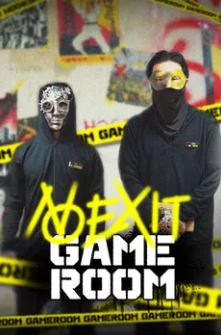 노엑싯게임룸