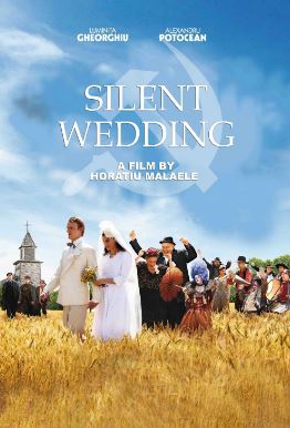 사일런트 웨딩 (2008)