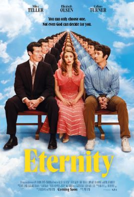 저세상 로맨스 (2025) Eternity 영원