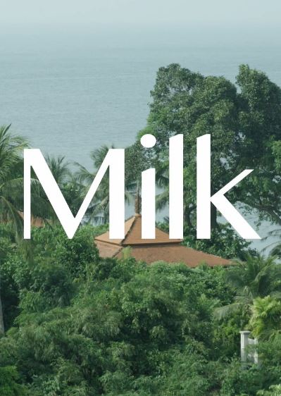 밀크 Milk (2018)