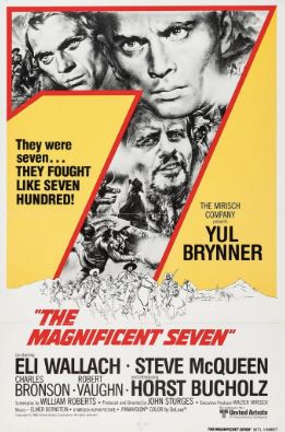 황야의 7인 (1960)