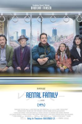 렌털 패밀리 (2025) Rental Family 렌탈 패밀리