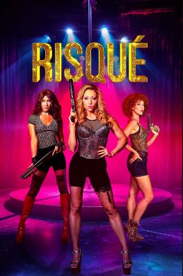Risqué (2025) 리스크 리스케