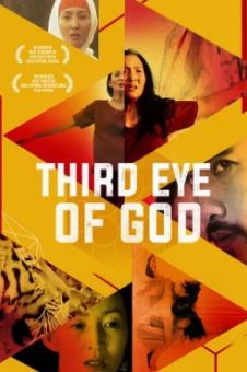 제3의 눈 (2015) Third Eye of God