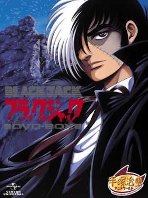 블랙잭 OVA (1993)