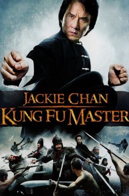 성룡의 쿵푸마스터 (2009)