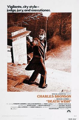 데드 위시 (1974) Death Wish