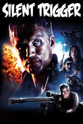 싸일런트 트리거 (1996)