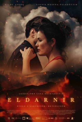 더 파이어 (2025) Eldarnir The Fires