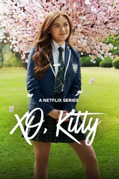 엑스오, 키티 시즌3 (2026)