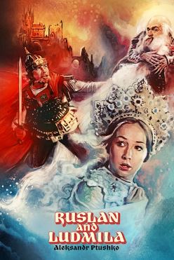 Ruslan and Ludmila (1972) 루슬란과 루드밀라