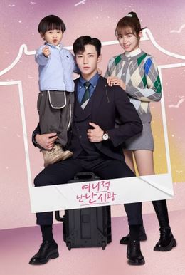 여니적난난시광 (2022)