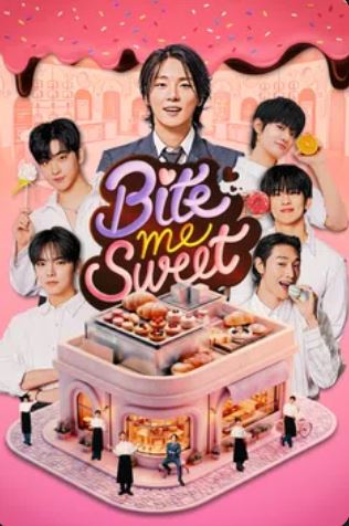 Bite me Sweet