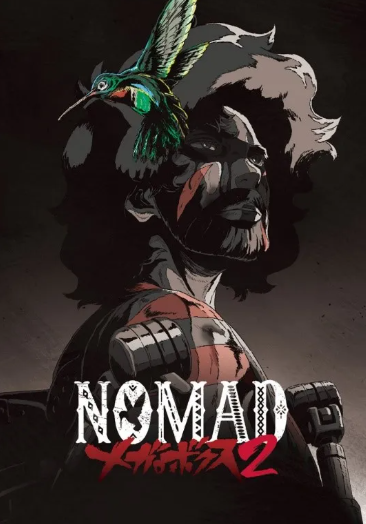 NOMAD 메가로 복스2 (2021)