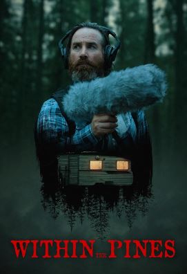소나무 숲 속에서 (2024) Within the Pines