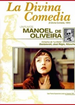 신곡 (1991) The Divine Comedy