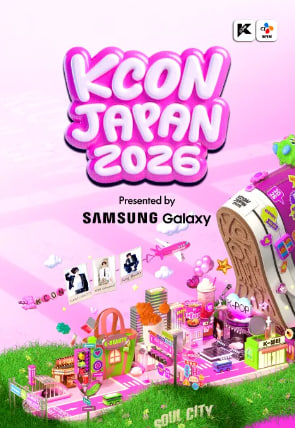 KCON JAPAN 2026