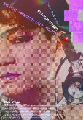류이치 사카모토 도쿄 멜로디 (1985)