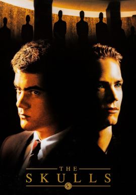 스컬스 (2000)