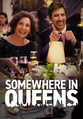 섬웨어 인 퀸즈 (2023) Somewhere in Queens