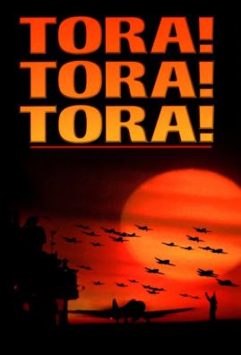 도라 도라 도라 (1970) Tora Tora Tora