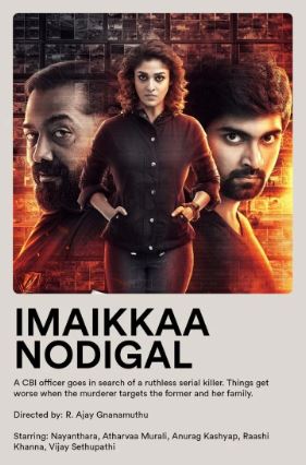 Imaikkaa Nodigal (2018) 이마이카 노디갈