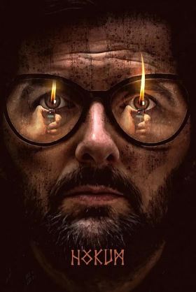 Hokum (2026) 호쿰 호컴