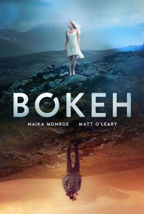 세상 끝에서 우리는 (2017) Bokeh
