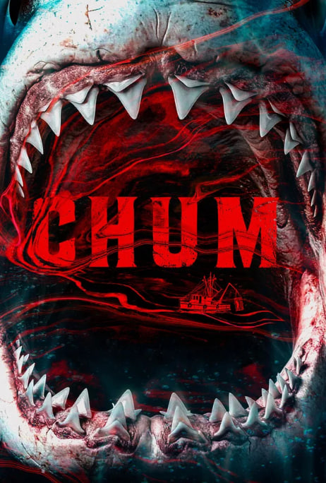 첨 - Chum (2026)