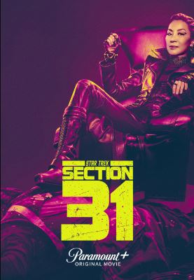 스타 트렉 섹션 31 (2025)