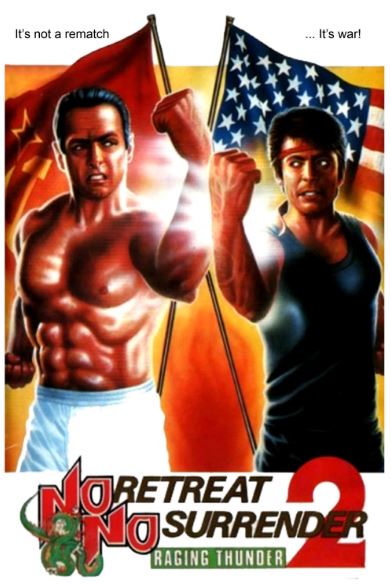 특명 어벤저 2 (1987)