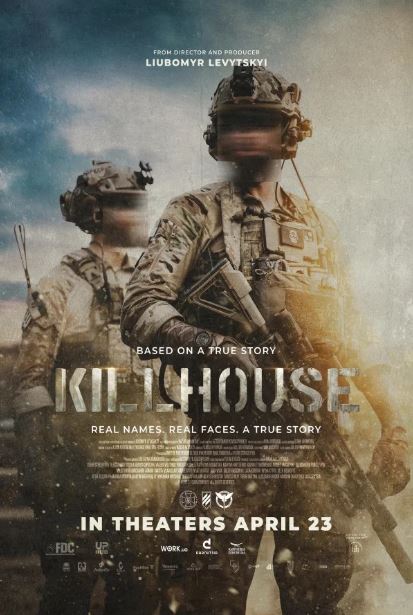 Killhouse 킬하우스 (2026)