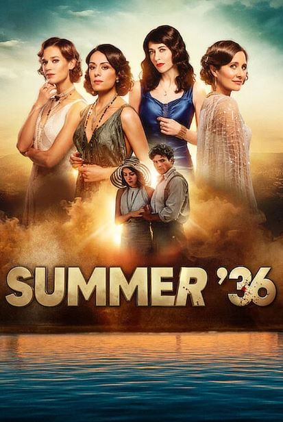 1936년 여름 (2026)