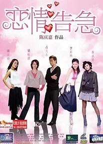 연정고급 (2004)
